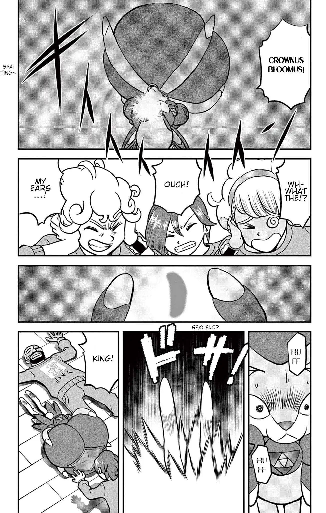 Pokémon SPECIAL Sword and Shield Chapter 39 20